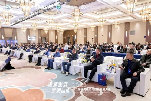 智家時光賦能智慧睡眠科技，為銀發經濟注入新質動能——時粹科技的創新實踐